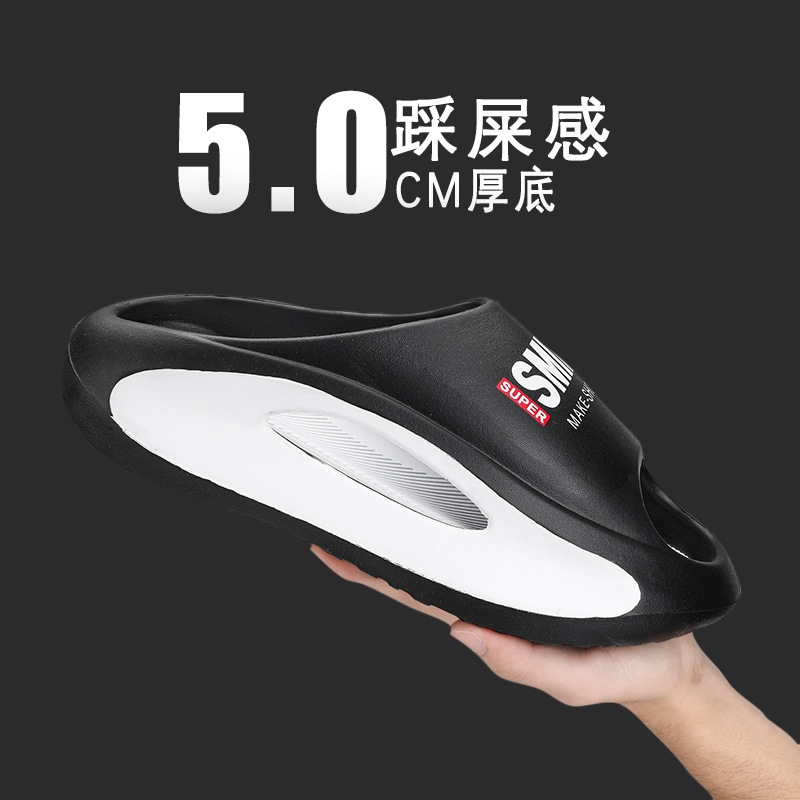 Zapatillas de verano de los hombres al aire libre desgaste de suela gruesa playa antideslizante Coco flip-flops caca sensación deportes al aire libre desodorante sandalias