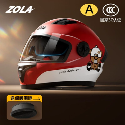 Motosiklet kaskı (dəbilqə) Electric Motorcycle Helmet for Men - full-helmet-hated-bear-red-and-white