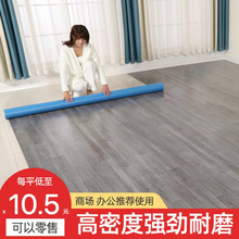 lذpvcz̸ķˮĥˮճذNS