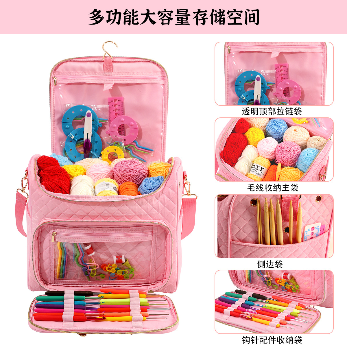 Capacious storage bag