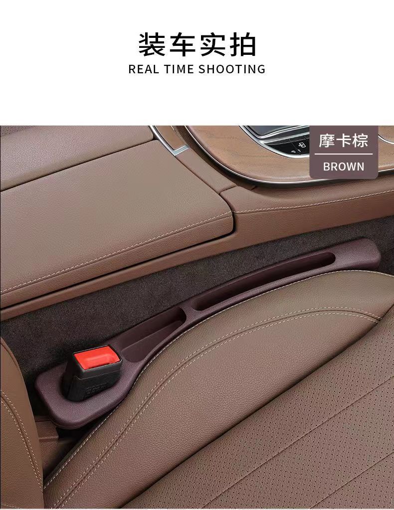 Car seat gap filler, leak-proof strip, car interior accessory, seat edge gap strip, leak-proof clip, gap filler, leak-proof clip for gaps
