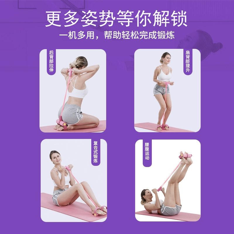 Universal ankle bracelet for gym, yoga clothing, equipment