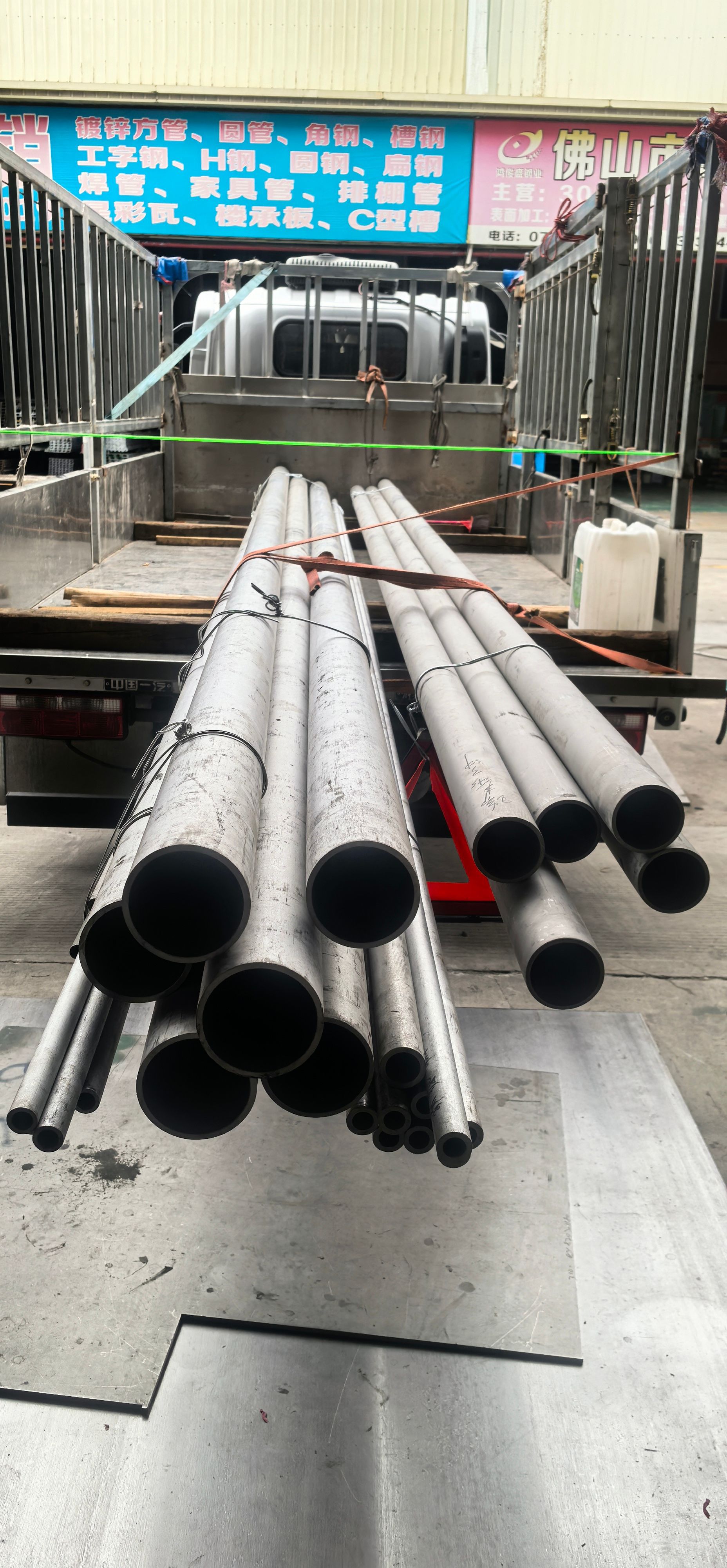 微信图片_20250704175433