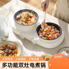 ־�߼��ö๦���̿�һ�w偻�偃��ò�ճ늿��PС������һ�w����