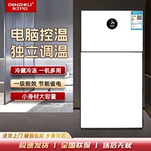 ��֮������������䶳С����˫���ż��ó����칫�ⷿС�ͱ������