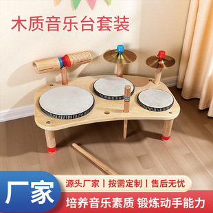 �W���������Ͳ��ͯ�����߰����׽�ľ�|����̨���b�S�����l