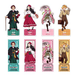 Ghost Blade 5th anniversary commemorative sacrifice anime peripheral quicksand ticket root Liu Ma standing brand bar my wife Shan Yi