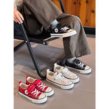 儿童帆布鞋男女童春秋款魔术贴软底小白鞋1-12岁宝宝防滑休闲板鞋