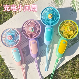 迷你电风扇;USB风扇;电暖手宝