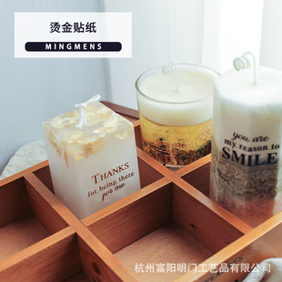 Ӣ��ף���Z�C���N�������N�U��diy�ֹ���޹Ϟ�Tins�bY����ĸ�N
