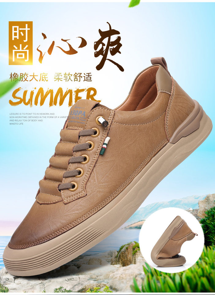 Giày lười nam da bò thoáng khí kiểu mới mùa xuân, đế bệt mũi tròn — PZ8091 kaki, PZ8091 màu đen chi tiết 2