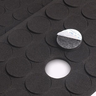 Supply of Eva Rubber Pads, Black Non-Slip Shock-Absorbing Eva Foot Pads, Single-Sided Adhesive Fire-Proof High-Elastic Foam Eva Foam