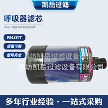 ����������Vо934331T�՚�����^�V���L늈��p�ٙC���������