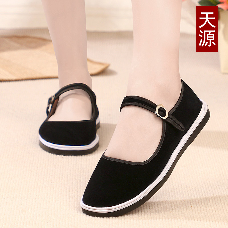 Zapatos de tela con suela de tendón hechos a mano de primavera y verano, zapatos de suela de tela viejos de Beijing para damas, zapatos bordados para madres de mediana edad y ancianas, hebilla de una palabra
