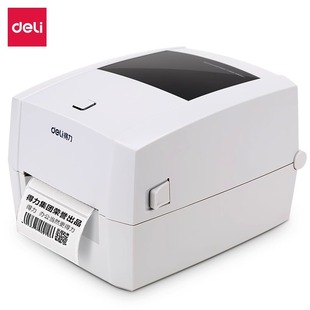 Deli DL-888T barcode label printer label carbon-free thermal paper printer sticker printer