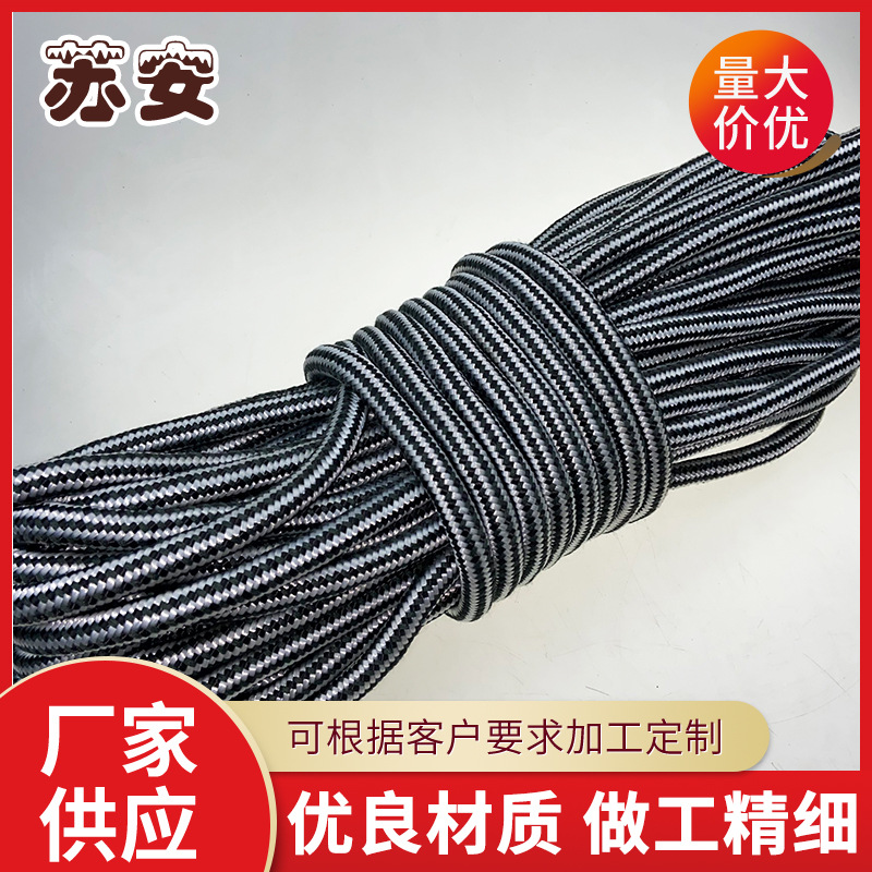 Manufacturer supplies anti-static rope inspection qualified…