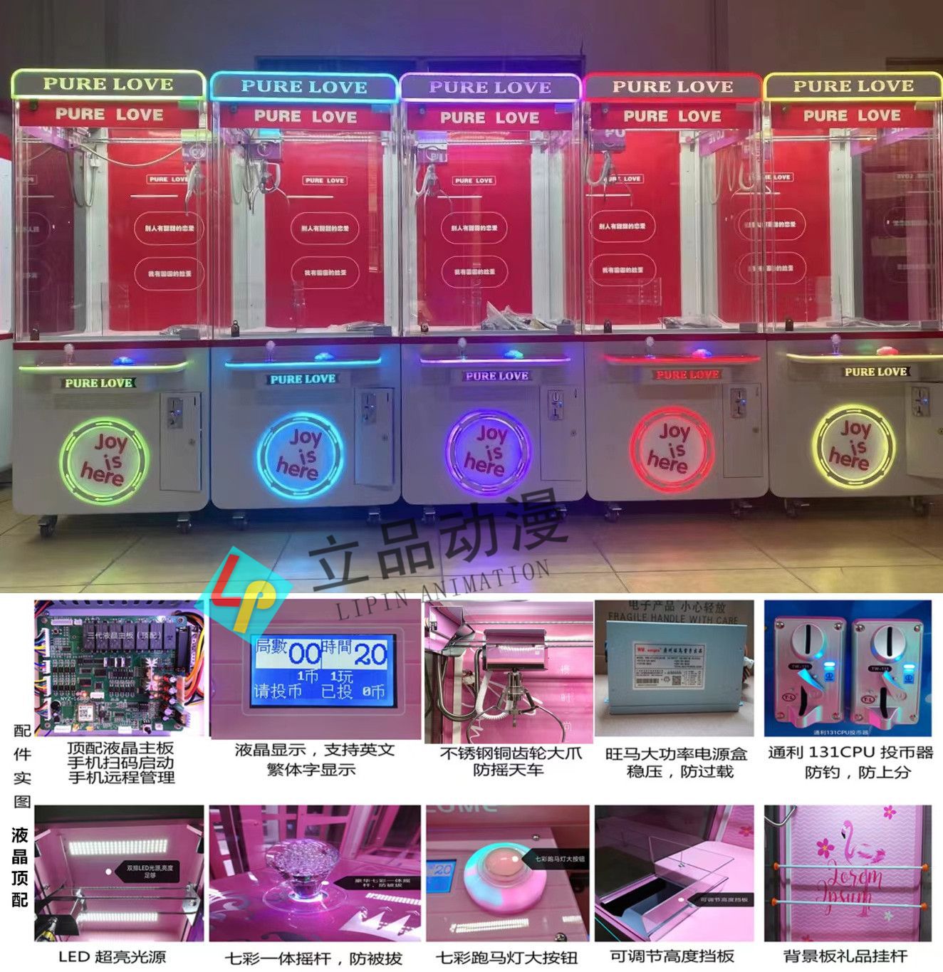 고급 하드웨어 클램핑 머신이 세대 최고 매칭을 차지합니다