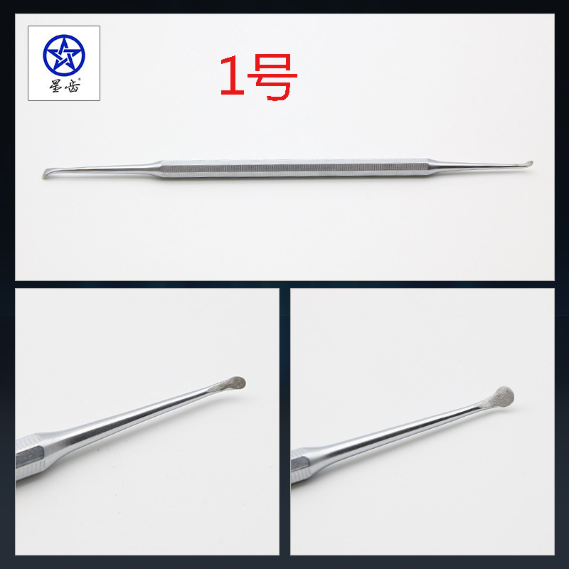 Material dental selector de dientes raspador estrella Diente de acero inoxidable de doble cabeza Cuchara de afeitar raspador de dientes instrumento oral