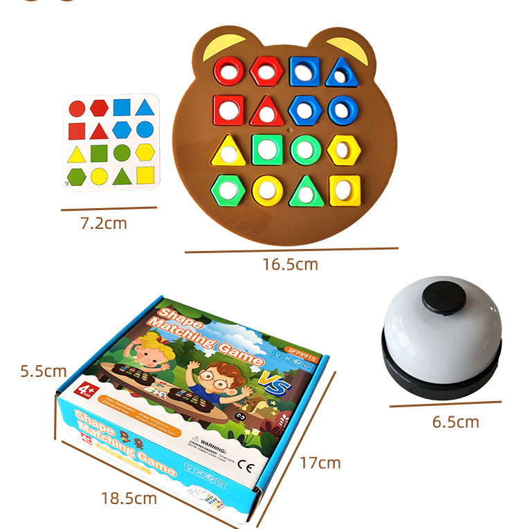 Puzzle Bear Image 8