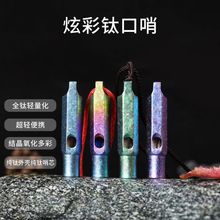 ��⁑����������ھ�������⁺Ͻ���l���w���ώ����в�ɫ������