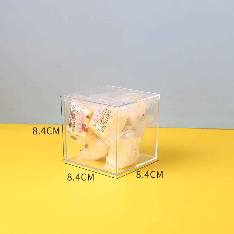 透明正方形塑料盒慕斯盒包装盒糖果天地盖包装盒方盒批发