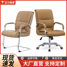 �ϰ����k�������m������X�μ��Õ��h�κ��s�����錢������������