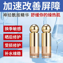 ����Ժ�沿���A �ߝ������������Һ �ޏͽ��|��Ƥ�w�������o