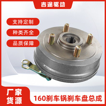 160�x܇偿��� 205���S�� 늄���݆��݆܇���x܇�������b���