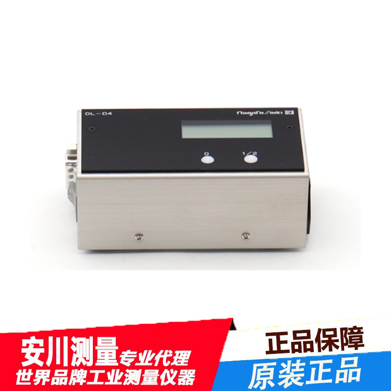 日本SK进口新泻精机DL-D4精密水平仪高精度原装全新