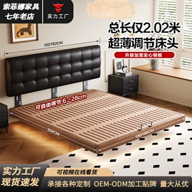 皮艺床;实木床;布艺床