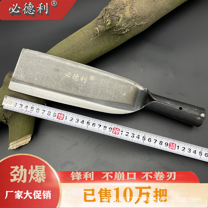 厂家直销 碳钢平头砍刀长柄户外森林锰钢刀农用直刀劈柴刀