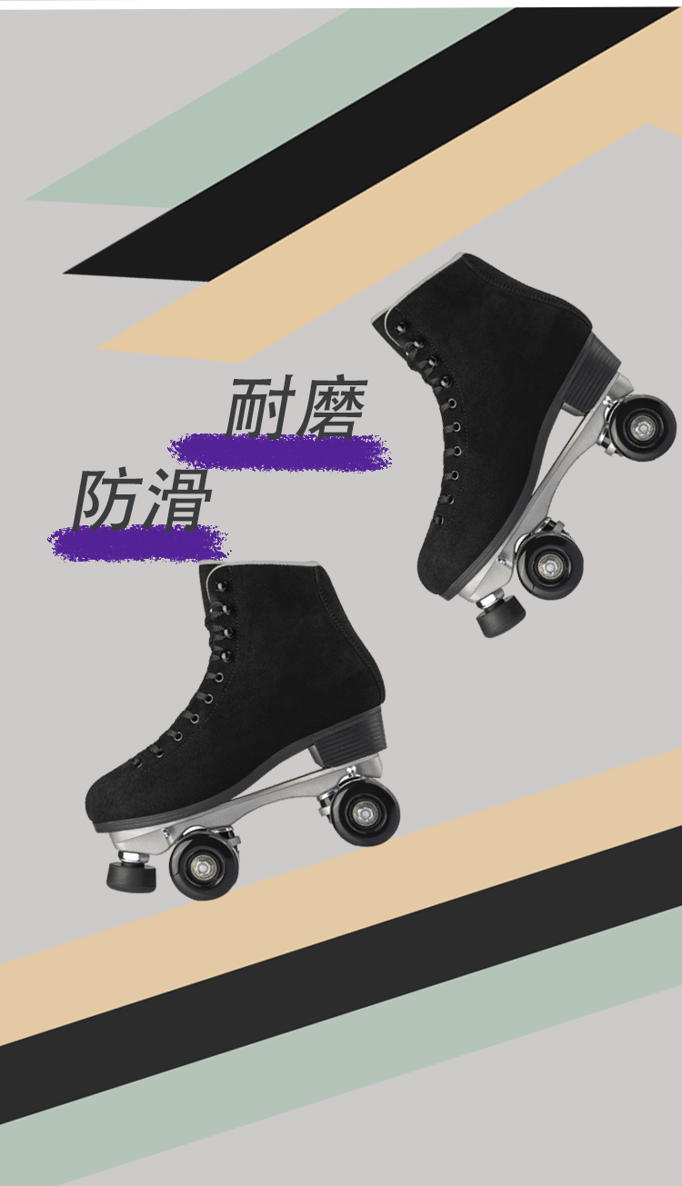 棕绿黑-国内 (3).gif