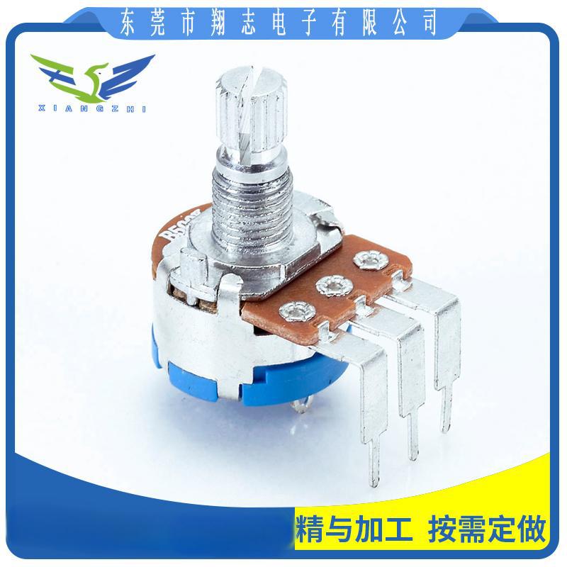 大功率旋转开关 大电流开关电位器 LED投射灯专用 B10K旋转电位器