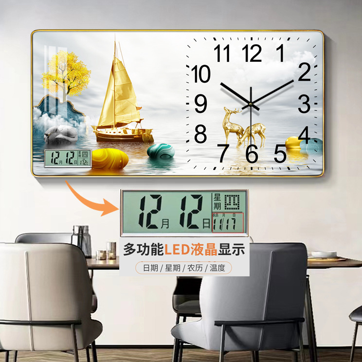 Reloj de pared con calendario perpetuo silencioso, con temperatura – reloj de cuarzo de moda, venta directa de fábrica.
