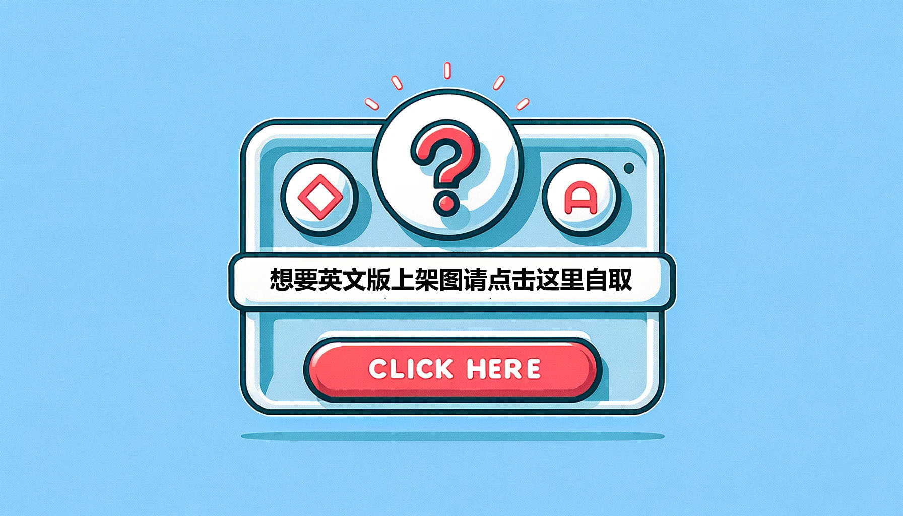 英文图跳转 拷贝 2.jpg