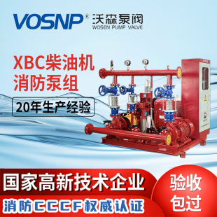 XBC���̈́������b�����ýMһ�w���Ƅ�ʽ ���V���������� �p�ӱ�