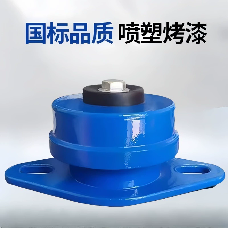 Амортизатор ZD с демпфирующей пружиной, амортизатор для водяного насоса, амортизатор для вентилятора кондиционера, амортизатор для охлаждающей башни с воздушным охлаждением