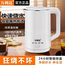 �¿�2.3L늟�ˮ�ز��P��ԄӔ�늱���һ�w�a��һ�����l��ˮ�ؼ���