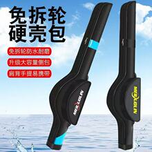 路亚包清仓特价防水耐磨鱼竿包加厚渔具包钓杆鱼箱鱼具用品大全