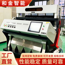 Ai���ܿ�����ɫ�x�Cҕ�X���x�Ԅ��������ȸ��ײ�������ɫ�x�C