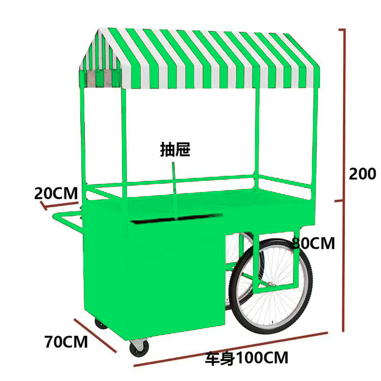 연한 풀녹색(이것은 괜찮습니다) - 전체 길이 120.2*70.1*201