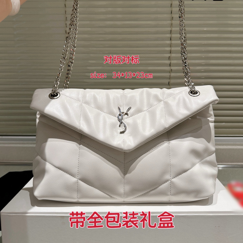 杨树林包包专柜时尚单肩包夏季羊皮斜挎包大容量包包女跨境高级感|undefined