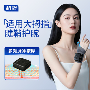���n�\��늟ᰴĦ�o��Ĵָ���ʰ�Ħ�}�_������ֲ���Ħ�o��