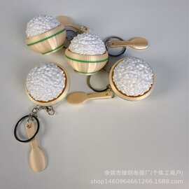 爆品一碗米饭解压点击器钥匙串包包挂件diy手工翻模烘焙慕斯模具