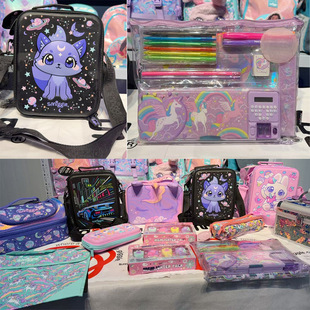 Bag, stationery, children's set, (Physicals)