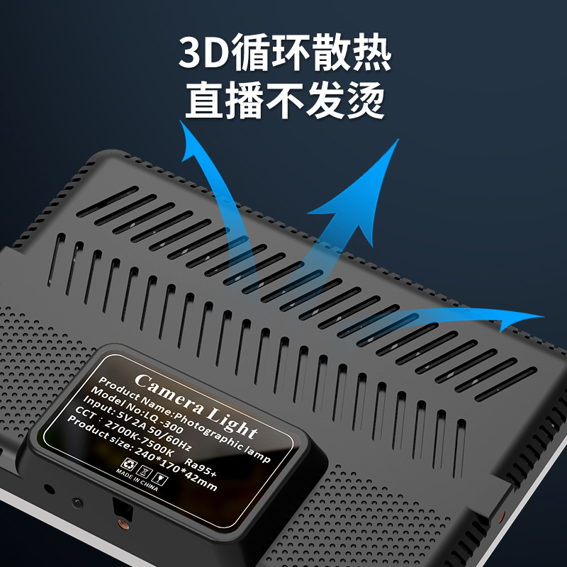 12-inch LED Soft Beauty Ring Light - Portable Square Panel