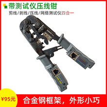 �����{�๦�����Î��yԇ�x�����Q�W���Q�Ԓ��ͨ��ˮ���^W3375