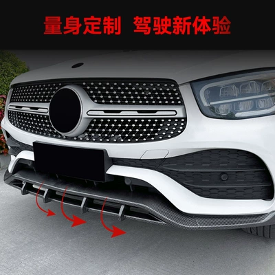 300 amg front shovel front – Big Surrounded