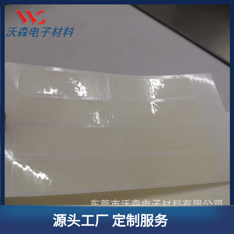 供应电商DIY手工单面胶粘学生文具双面胶条 透明双面胶带D制