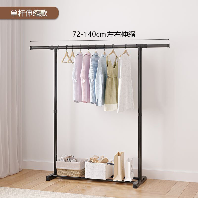 140cm 검정색 텔레스코픽 모델 내하중 25kg